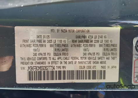 2025 Mazda Cx-5 2.5 S Carbon Edition из США, поврежденный, VIN JM3KFBCM6S0627734